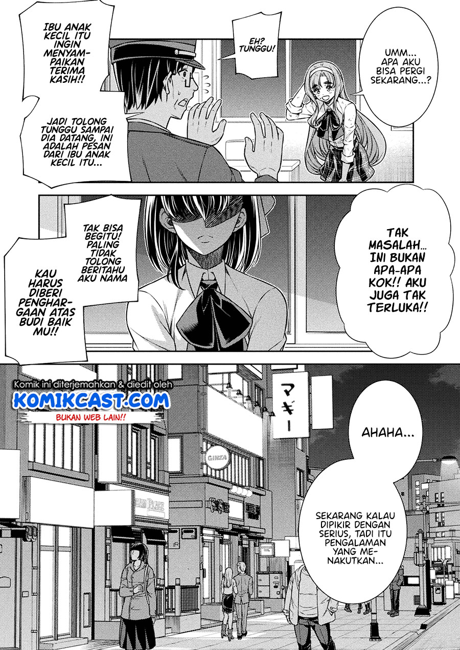 Dilarang COPAS - situs resmi www.mangacanblog.com - Komik silver plan to redo from jk 018 - chapter 18 19 Indonesia silver plan to redo from jk 018 - chapter 18 Terbaru 3|Baca Manga Komik Indonesia|Mangacan